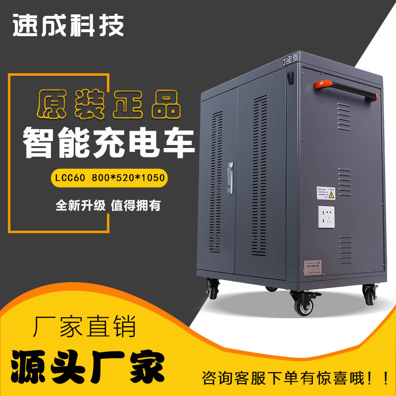 改进传统教育方式，智慧课堂兴起
